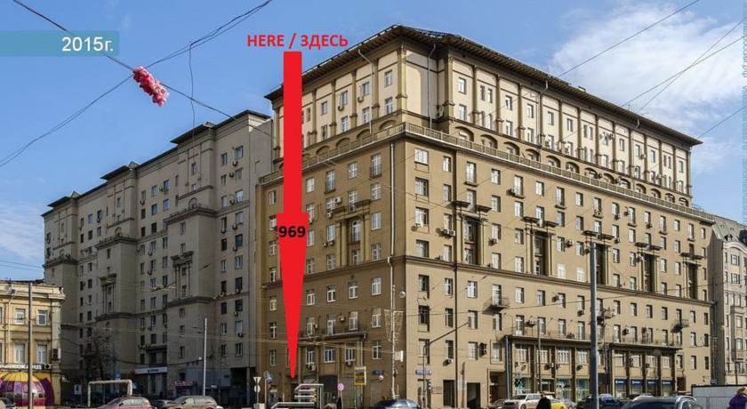 Гостиница Green Hostel - Белорусская Москва-20
